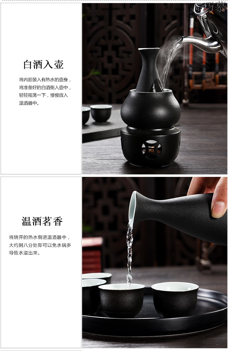 Qiao mu ceramics Japanese beautiful window warm hip white yellow wine cup warm home heating hot wine pot boiled rice wine decanters