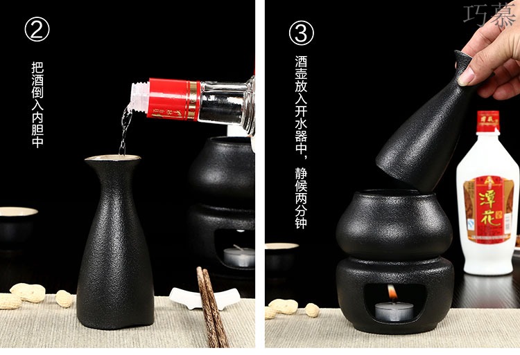 Qiao mu coarse pottery warm wine pot hot hot hip tea stove cooking wine pot liquor wine yellow rice wine hip flask half jins of set temperature