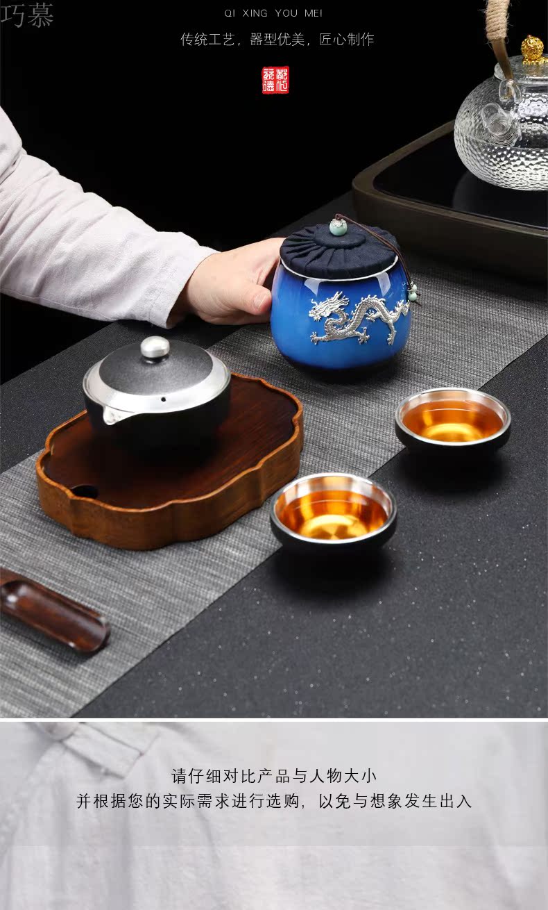 Qiao mu ceramic tea pot set tasted silver gilding home tea POTS small red glaze, the pu - erh tea storage sealed as cans