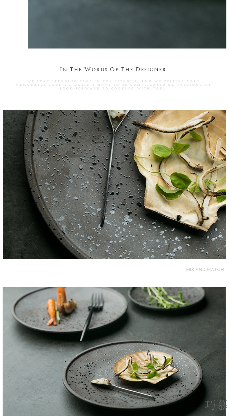 Qiao mu creative wu TaoXiaoPan ceramic colored tujia steak with fine TaoPan dish dish dish dish food dish fruit tray