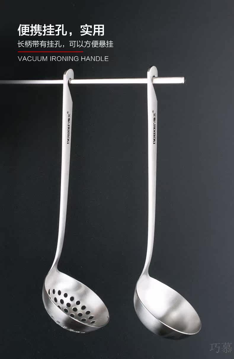 CT20 Hot Pot Spoon Page_09.jpg