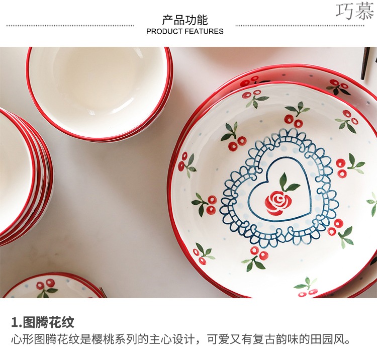 Qiao mu LH household retro creative hand - made dishes set tableware ceramic rice bowl plate combination fish dish plate