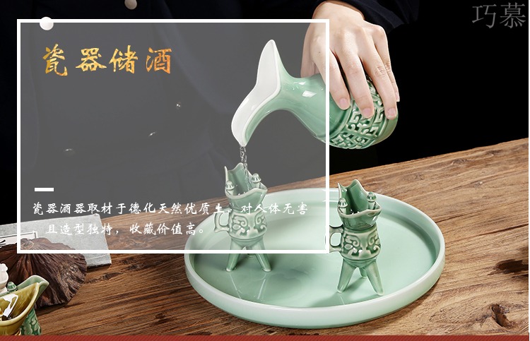 Qiao mu antique Chinese style is classic palace restoring ancient ways traditional decorative household ceramics hip little single pot liquor a kilo