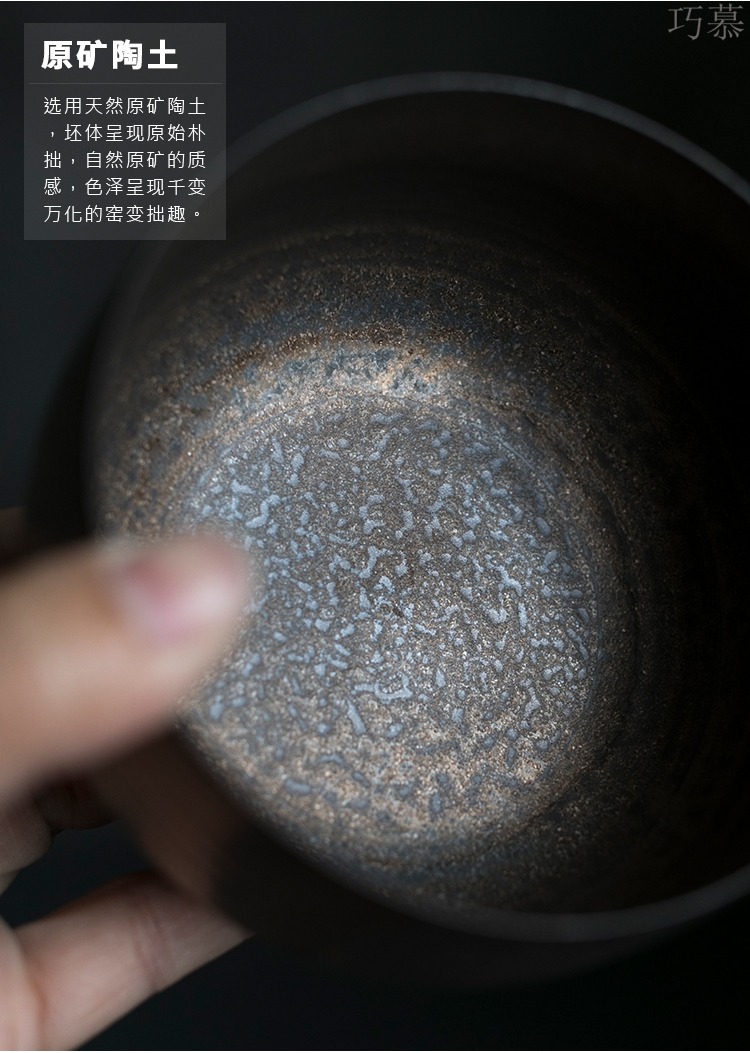 Qiao mu gold tea to wash to the small cup washing coarse ceramic gold bowl dross barrels of kung fu tea zero PeiJian water by hand