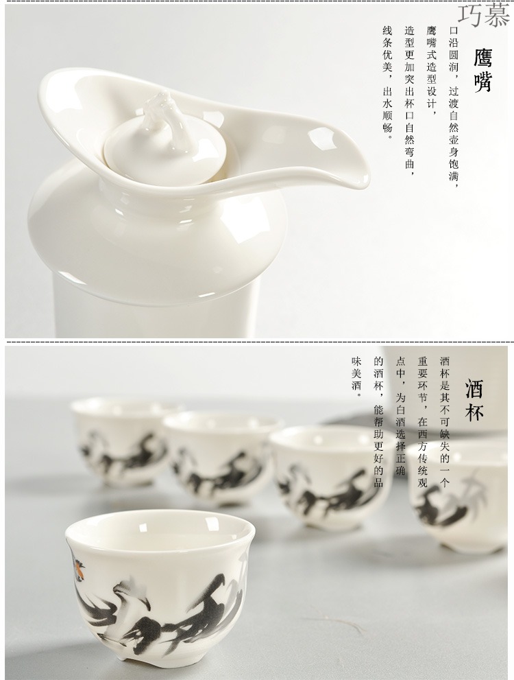 Qiao mu warm temperature wine pot boiled wine pot hot hip hip ceramic white rice wine temperature wine pot half jins to wine sets