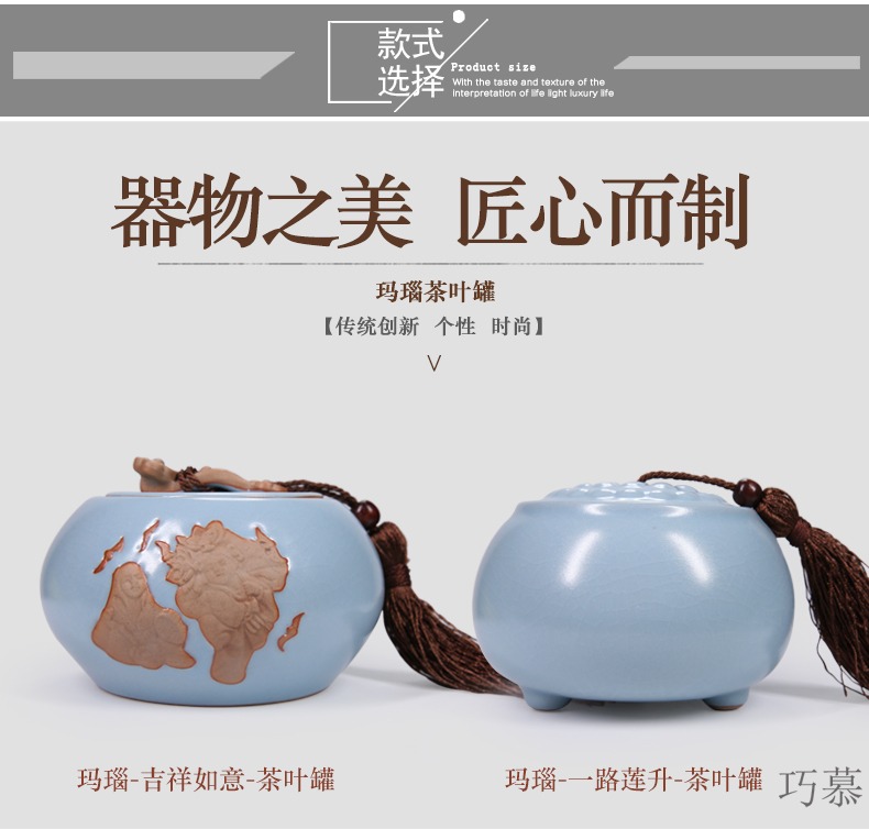 Qiao mu longquan celadon caddy fixings checking ceramic large green tea tea tea box of your up pu seal pot