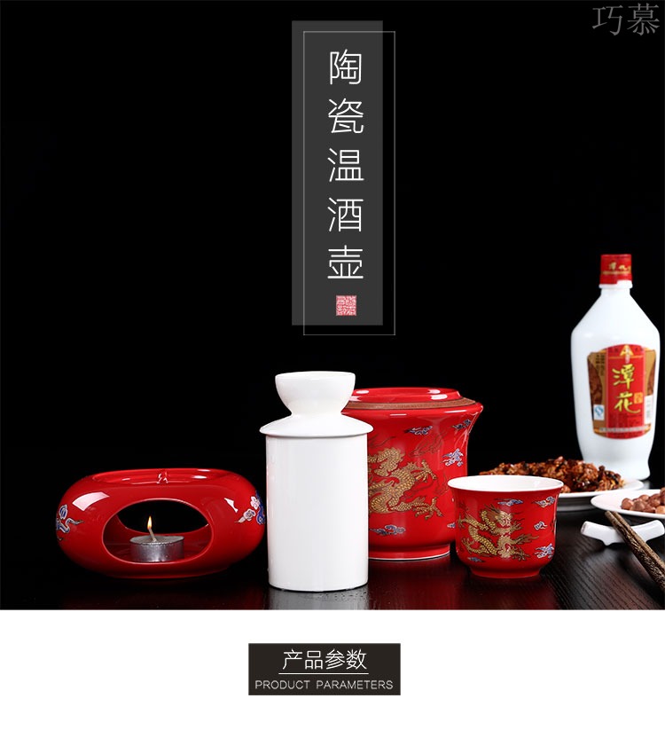 Qiao mu temperature ceramic wine based heating cooking wine wine pot hot hot wine pot rice wine liquor cup warm hip flask