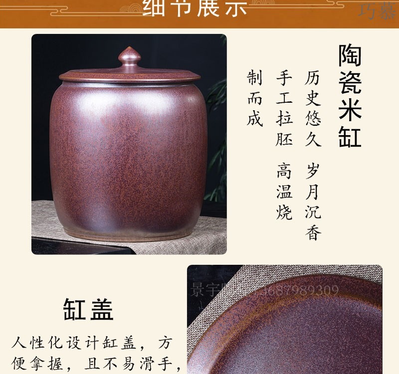 Qiao mu jingdezhen ceramic cylinder barrel with tap water cylinder 20 jins 30 jins 50 kg household with cover storage