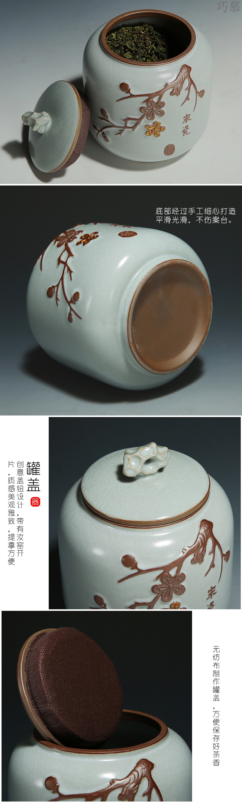 Qiao mu caddy fixings ceramic large storage sealing as cans caddy fixings your up open piece of pu 'er tea tea tea box