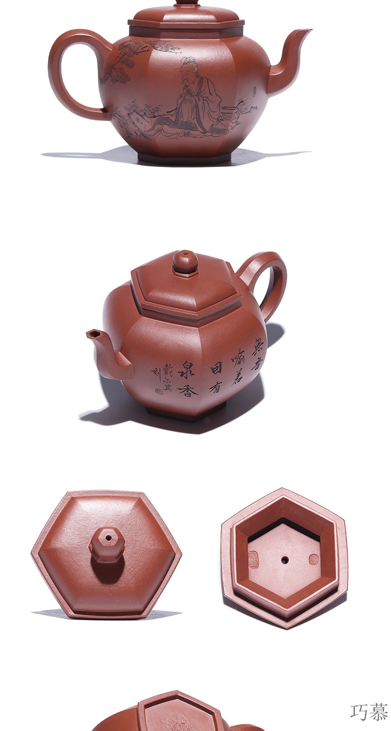 Qiao mu YH yixing famous ore mud cleaning bottom groove are it checking home landscape girder the teapot