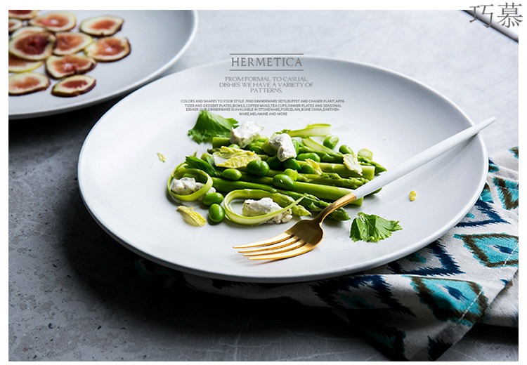 Qiao mu DY circular pasta dish the creative steak plate ceramic tableware dumb white flat dish plate snack plate