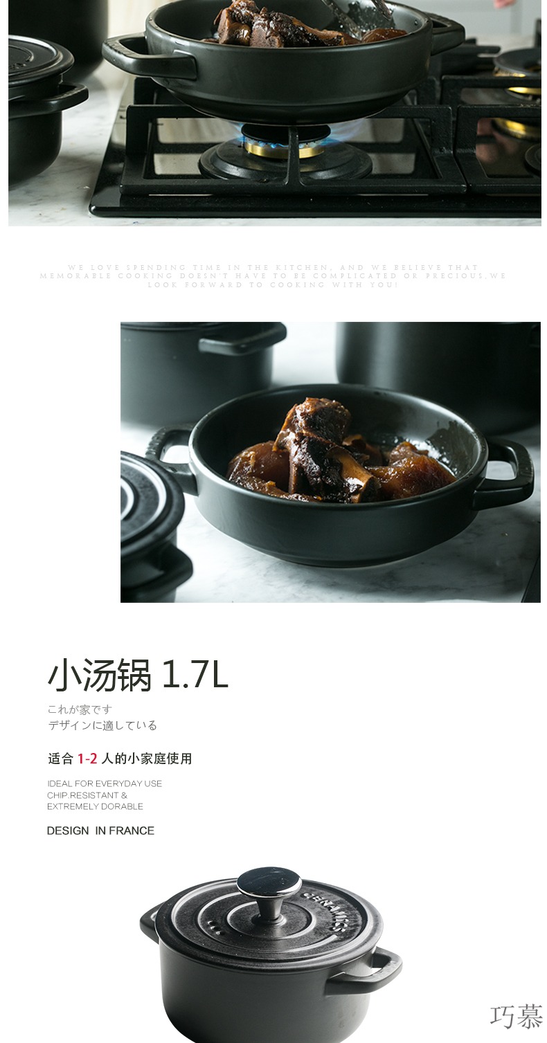 Qiao mu Japanese law casseroles, high temperature resistant ceramic pottery small saucepan soup pot stew pot of porridge pot soup pot nonstick skillet for breakfast