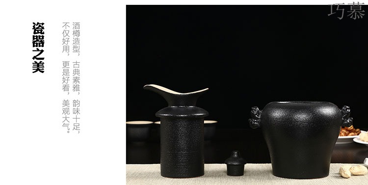 Qiao mu coarse pottery warm wine pot hot hot hip tea stove cooking wine pot liquor wine yellow rice wine hip flask half jins of set temperature
