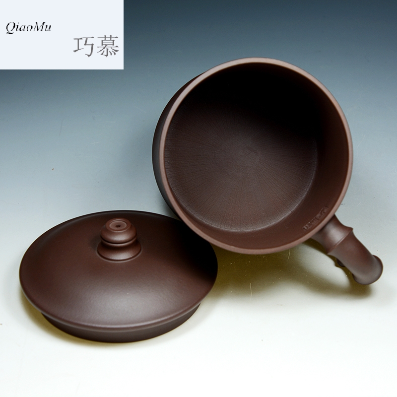 Qiao mu QD high - capacity bamboo tea yixing purple sand cover cup authentic pure ore purple clay checking bamboo gift mugs
