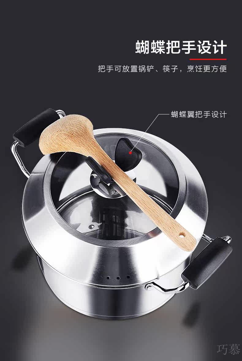 [Диаметр 22 см] 201 Soup Pot -790_13.jpg