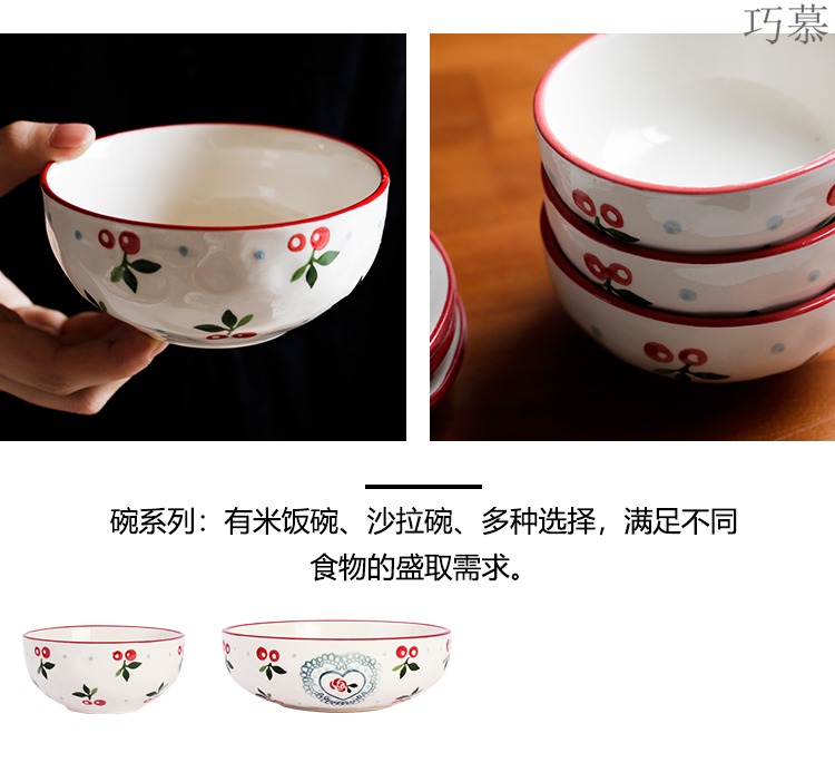 Qiao mu LH home Japanese creative hand - made dishes suit household ceramic rice bowl bowl dish dish pan fish dish