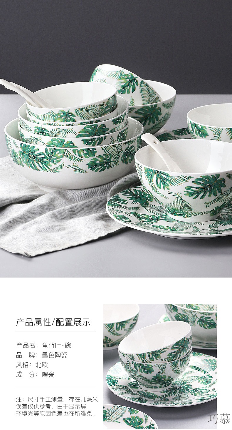 Qiao mu Chinese eat rice bowl household new ipads China tableware single creative small bowl of jingdezhen ceramic large - sized rainbow such use