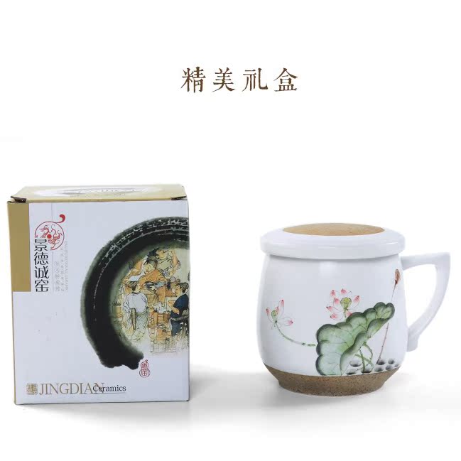 Qiao mu CTQ jingdezhen hand - made ceramic keller cups gifts custom office cup mark cup with cover of filtered water