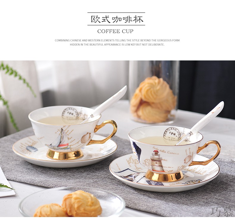 Qiao mu ceramic coffee cup set European - style key-2 luxury restoring ancient ways of small black tea cup creative English afternoon camellia tea cups