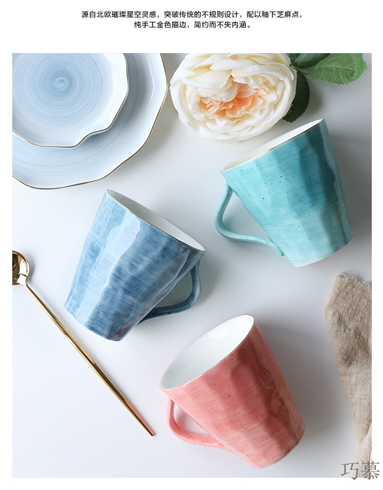 For color opportunely up phnom penh irregular series ceramic keller cup men and women milk cup cup coffee cups