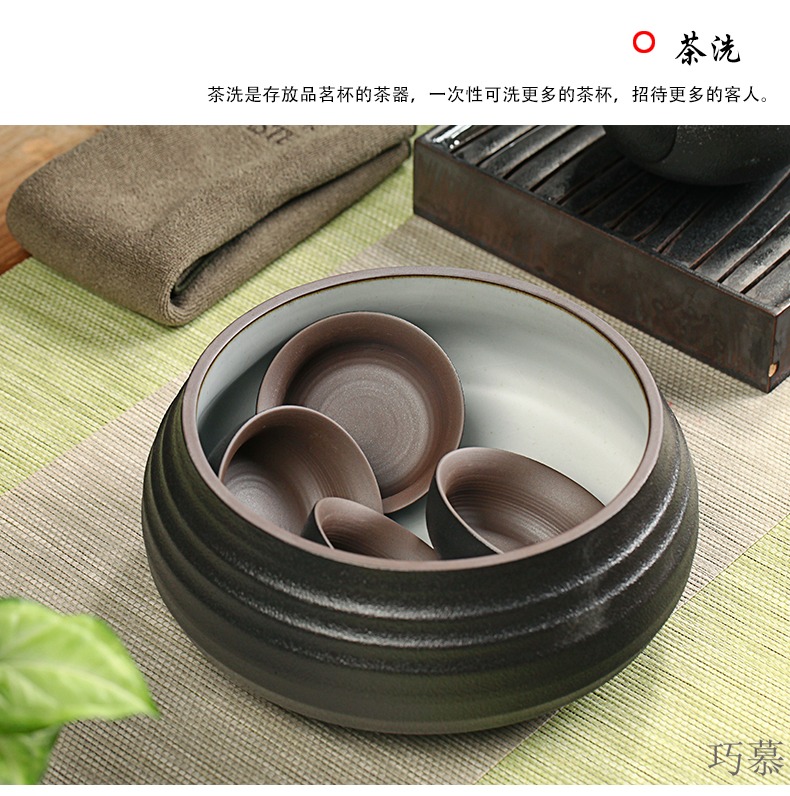 Household kung fu qiao mu, black pottery zen tea fair suit the teapot tea cups to wash a cup of tea six gentleman filtering