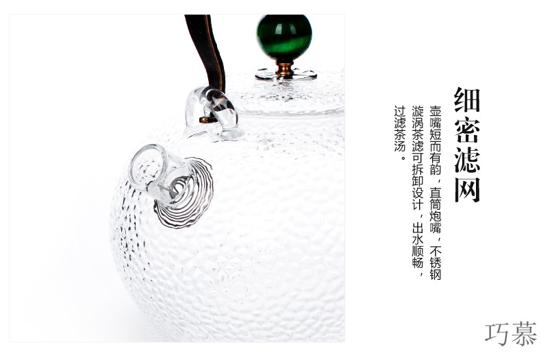 Qiao mu Japanese pot boil water hammer heat - resistant glass girder pot of electric burn blisters teapot TaoLu special cooking pot