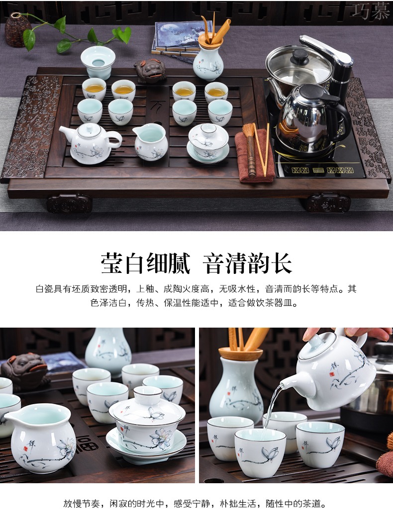 Qiao mu ebony wood tea tray was kung fu tea set of household ceramic tea tea table of a complete set of four unity