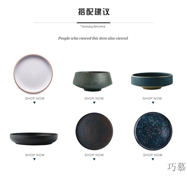 Qiao mu creative wu TaoXiaoPan ceramic colored tujia steak with fine TaoPan dish dish dish dish food dish fruit tray