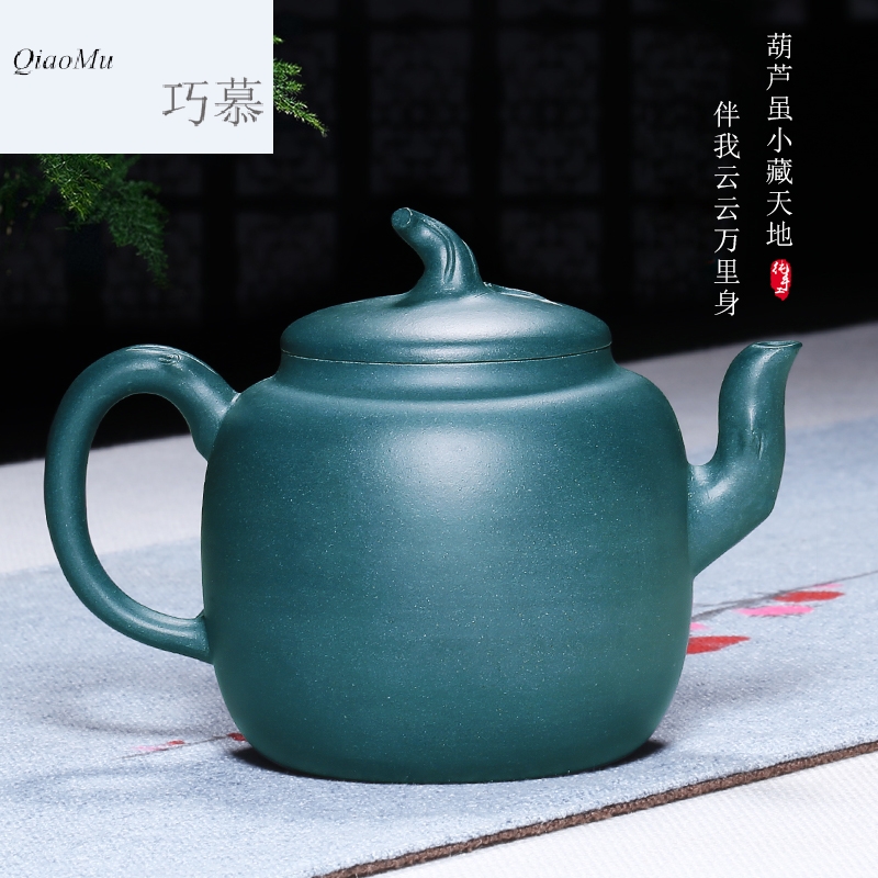 Qiao mu HM yixing are it by pure manual rare ore green kung fu teapot gourd teapot