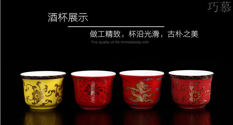 Qiao mu ceramic Chinese half jins of warm wine liquor cup hot hip home cooking wine warm hip flask temperature wine pot hot wine