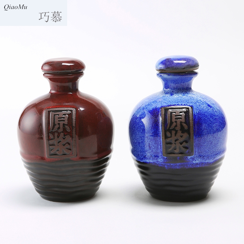 Qiao longed for an empty bottle ceramic 2 jins canning jars 1000 ml home wine pot soil TaoBai rice wine jars mail bag