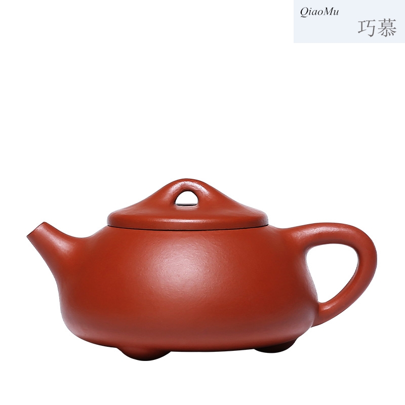 Qiao mu small it yixing teapot sketch pot of pure manual gourd ladle pot of run of mine ore zhu mud stone custom lettering