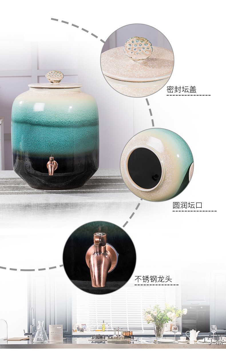 Qiao mu jingdezhen ceramic jars 15/30/50 kg with leading homemade medicine jars cylinder wine pot liquor wine