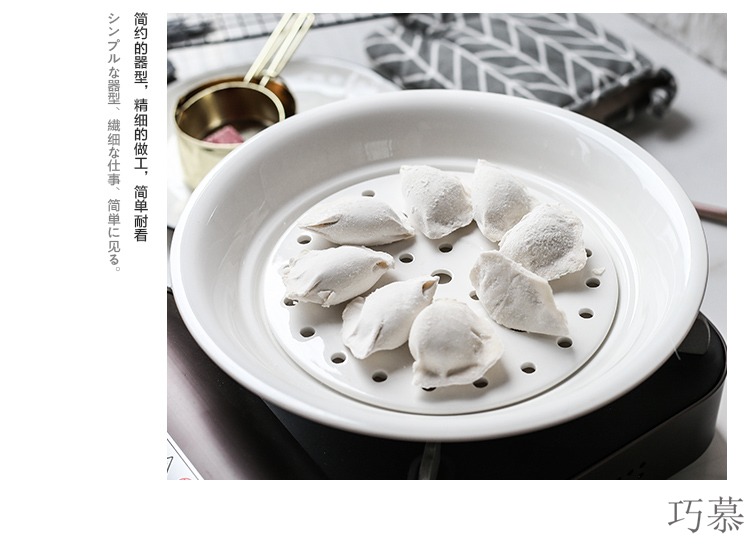 Qiao mu ceramic double large disc household utensils steaming plate waterlogging under caused by excessive rainfall dumplings steamed shrimp dish steamed food dish fruit plate