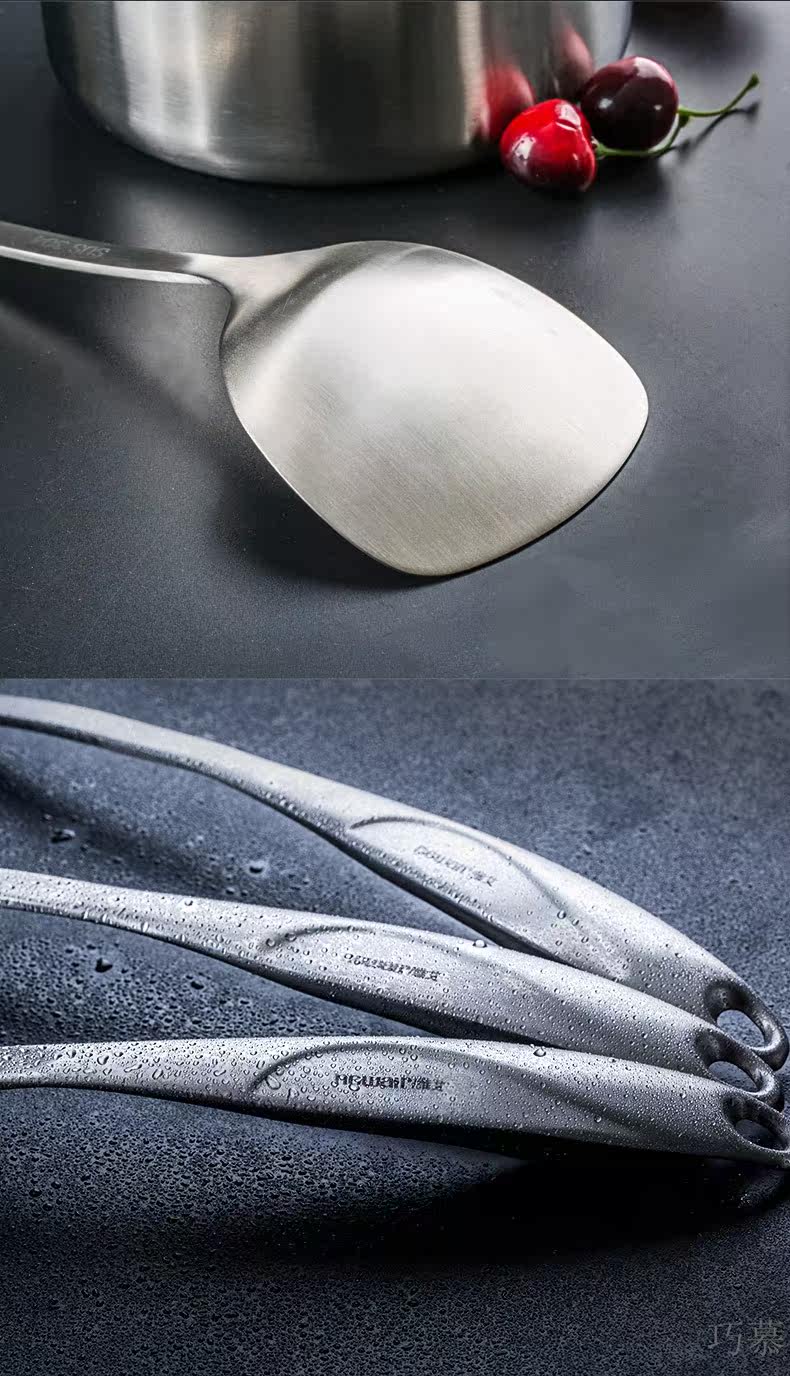 CT16 Shovel Spoon Установите подробности Page_15.jpg