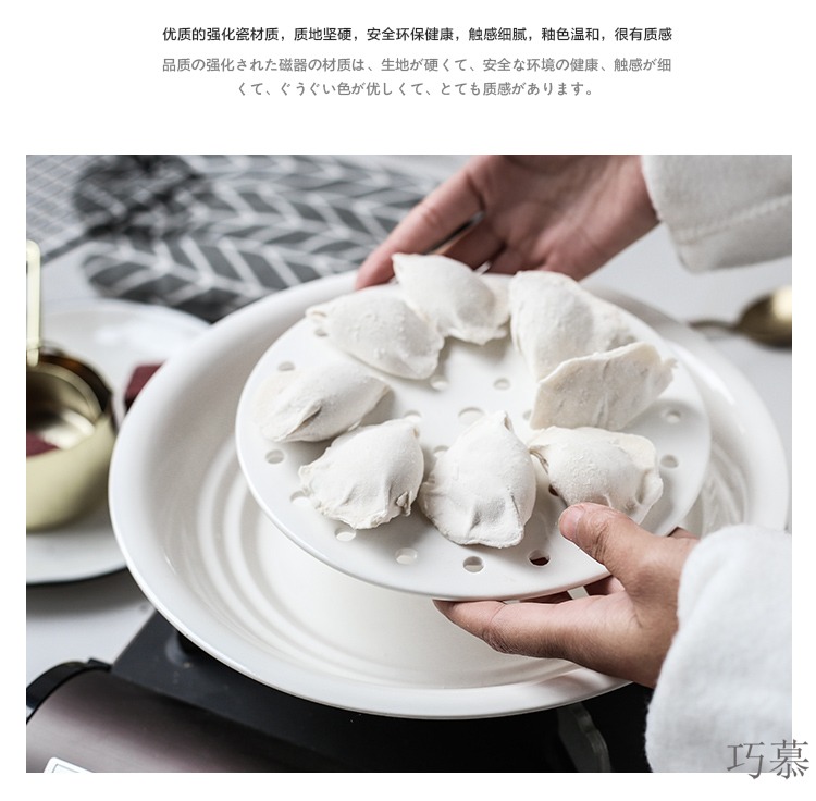 Qiao mu ceramic double large disc household utensils steaming plate waterlogging under caused by excessive rainfall dumplings steamed shrimp dish steamed food dish fruit plate
