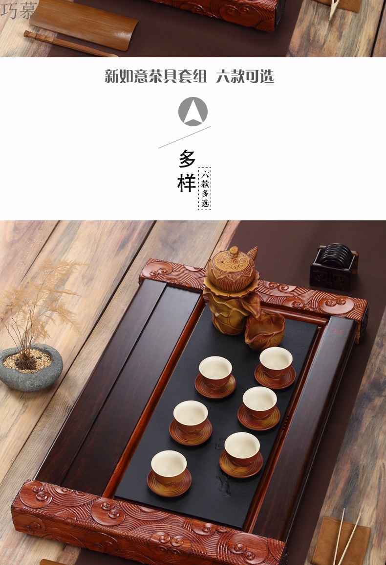 Longed for home opportunely purple sand tea sets tea of a complete set of real wood ebony kung fu tea tray is contracted tea tea table