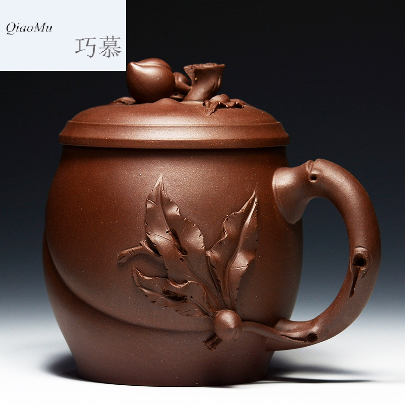 Qiao mu QD high - capacity yixing purple sand cup run of mine ore peach purple mud manual boss cup personal custom birthday presents