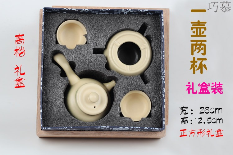 Qiao mu jingdezhen ceramic wine temperature hot hip home wine Chinese hot warm wine pot liquor yellow glass box