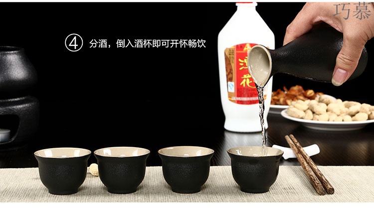 Qiao mu coarse pottery warm wine pot hot hot hip tea stove cooking wine pot liquor wine yellow rice wine hip flask half jins of set temperature
