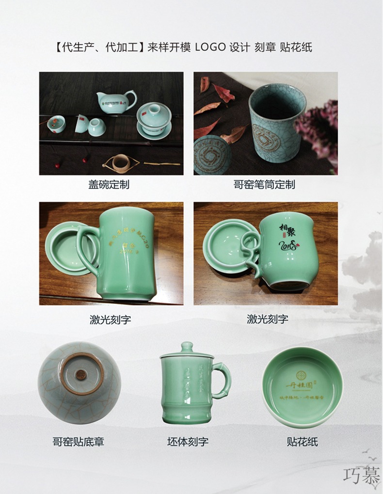 Qiao mu QOJ longquan celadon household jobs 4.5 inches of glass/ceramic YuZhuo eat small bowl Chinese rice bowls