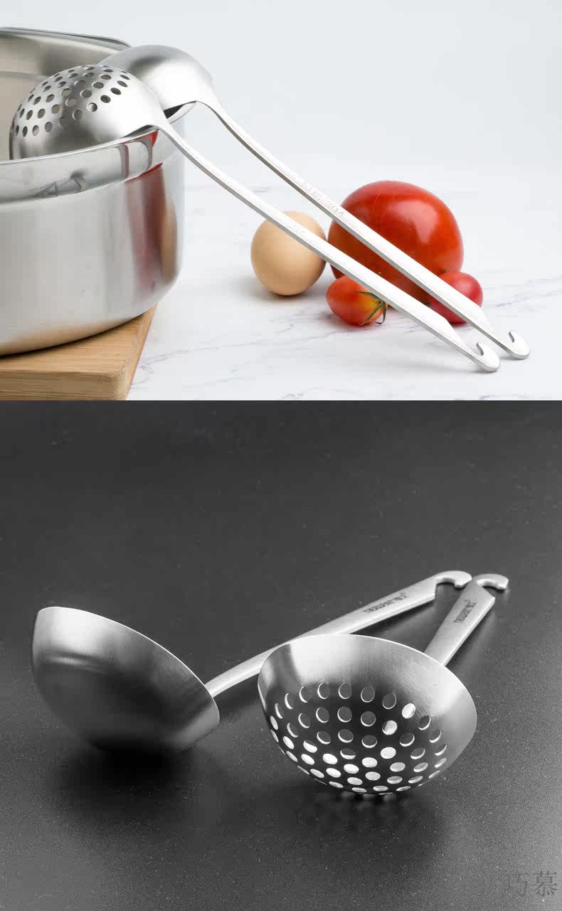 CT20 Hot Pot Spoon Page_14.jpg