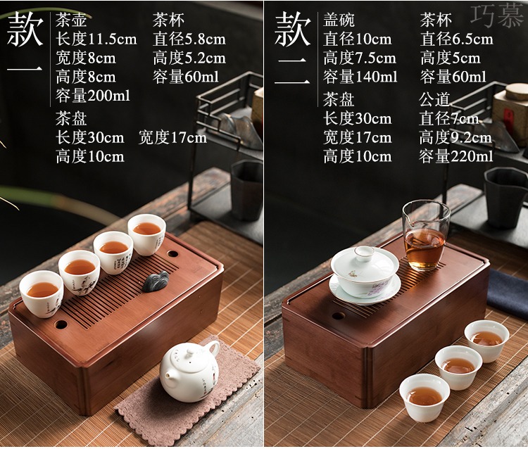 Qiao mu white porcelain bamboo box travel tea set is suing a pot of three to four cups of ceramic tureen hand grasp pot teapot