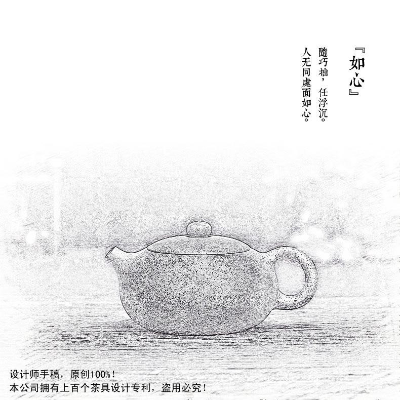 Qiao mu kung fu tea set are it pot of the calcined smelting yellow mud yixing teapot pure manual custom tea taking