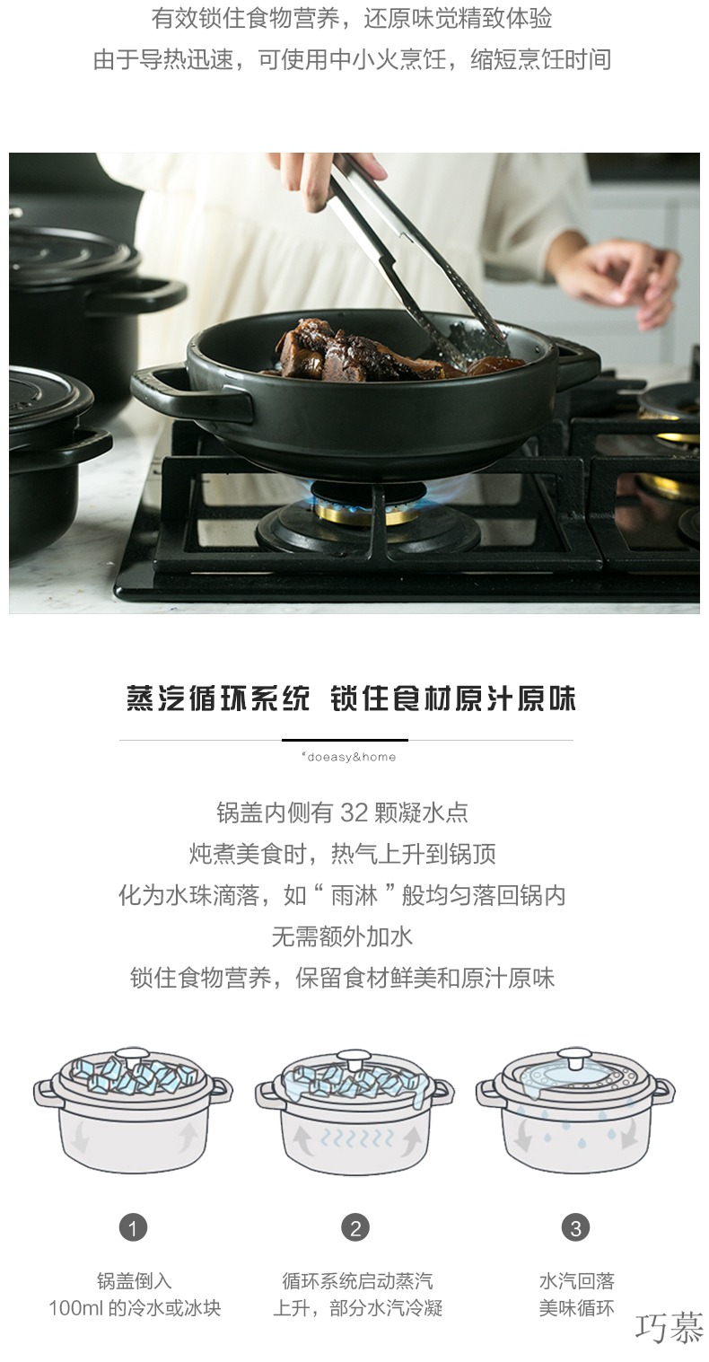 Qiao mu Japanese law casseroles, high temperature resistant ceramic pottery small saucepan soup pot stew pot of porridge pot soup pot nonstick skillet for breakfast