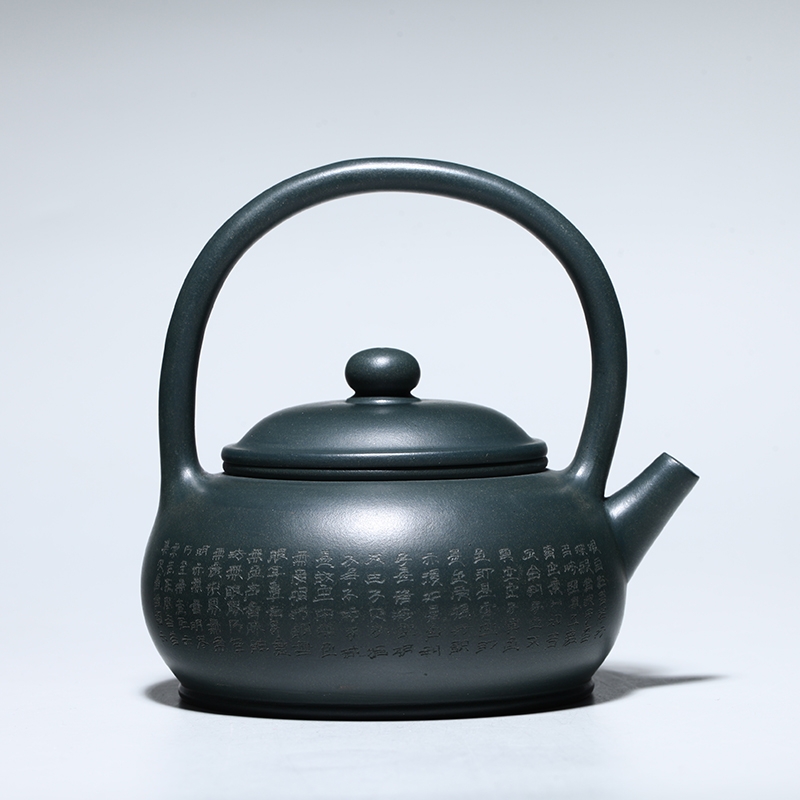 Qiao mu YM yixing collection are it by pure manual teapot tea chlorite nib girder