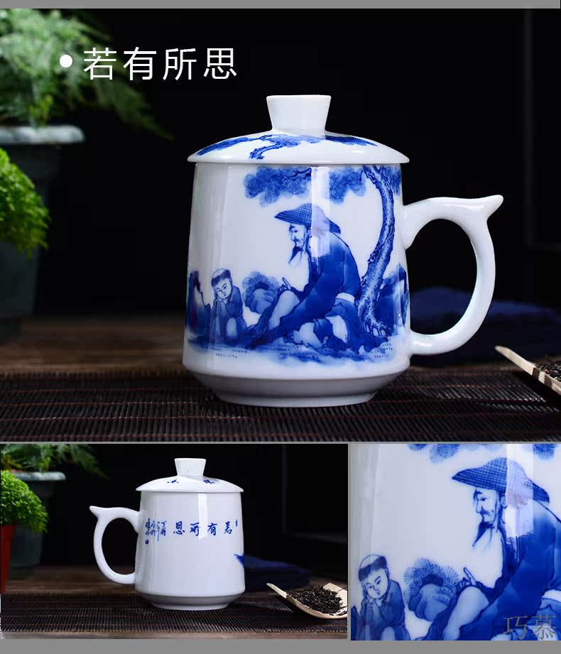 Qiao mu jingdezhen ceramic cups with cover home under the glaze color tea cup glass office gift custom hand - made