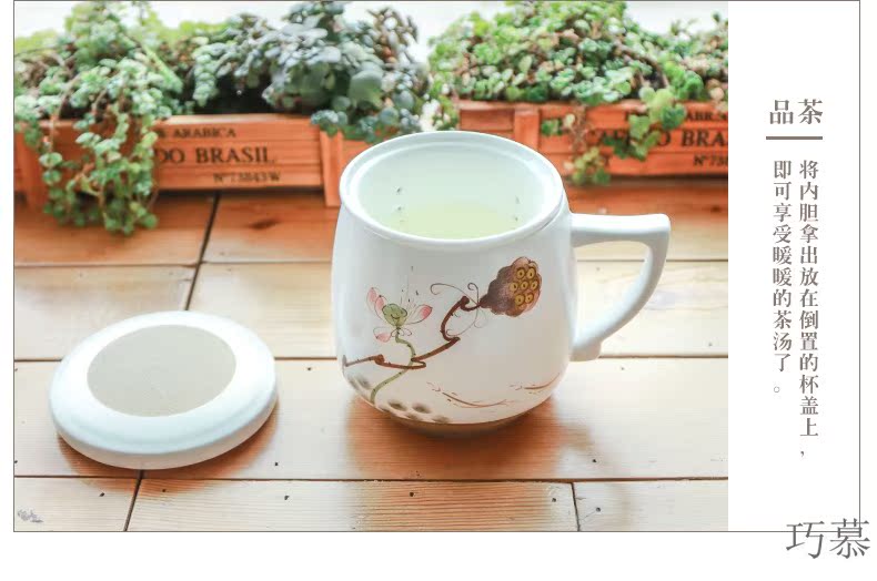 Qiao mu CTQ jingdezhen hand - made ceramic keller cups gifts custom office cup mark cup with cover of filtered water