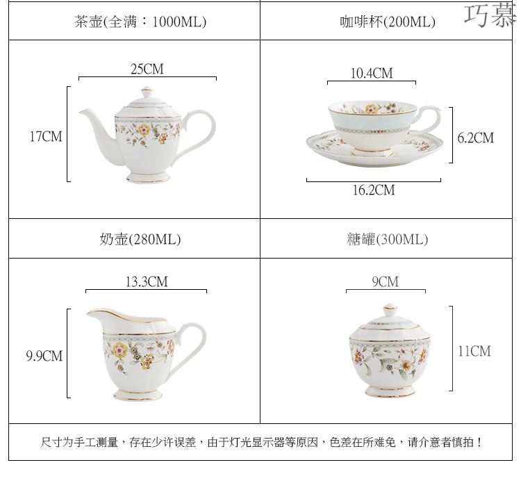 Qiao mu English afternoon tea tea set ipads porcelain dessert dish plate ceramic European - style home plate