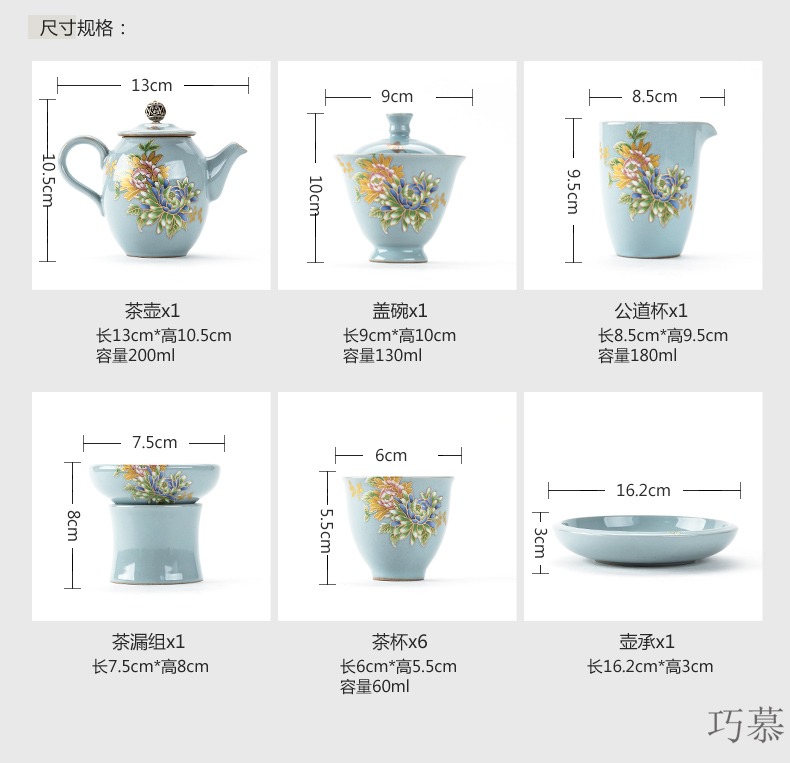 Longed for home opportunely on elder brother up kung fu tea set a complete set of ceramic tea cup lid to use European tea set gift box